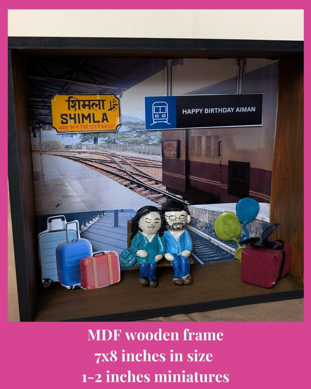 रेलवे स्टेशन ट्रेन अनुकूलित छाया बॉक्स लघुचित्र