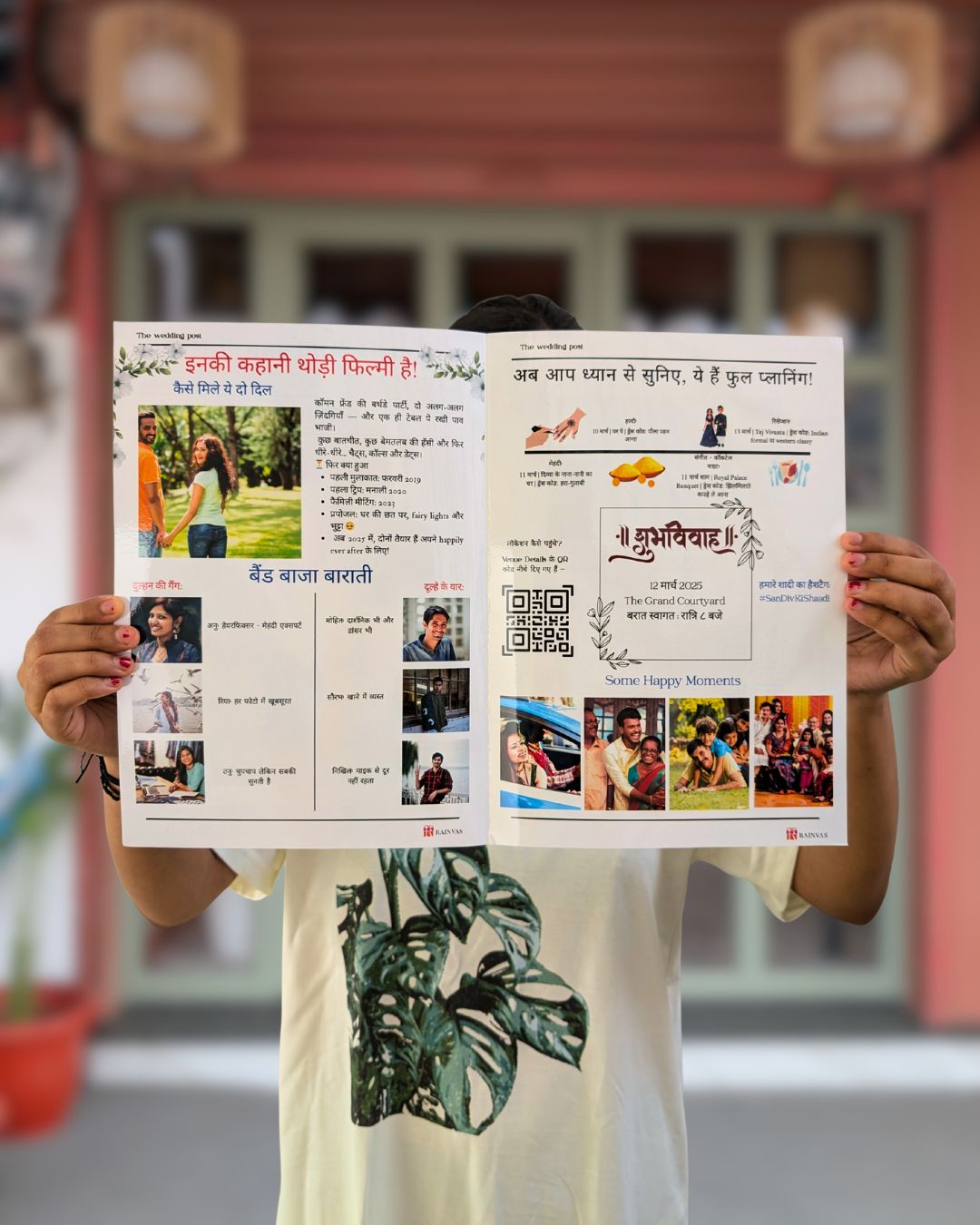 Dulha Dulhan Times – Custom Hindi Wedding Newspaper