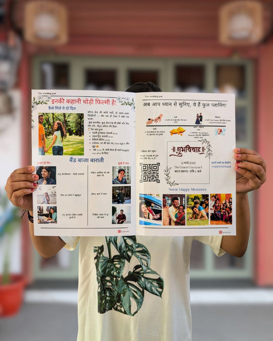 Dulha Dulhan Times – Custom Hindi Wedding Newspaper